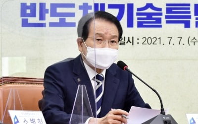 與 "K반도체 전략만으론 부족…'국가전략산업특별법' 당론 추진"