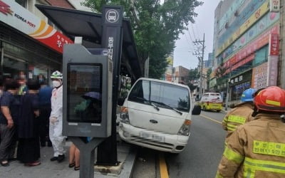 내리막길서 미끄러진 1톤 트럭 막으려던 50대 女운전자 사망