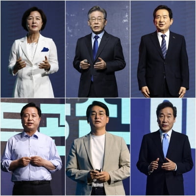 [속보] 민주당, 사실상 대선 경선 '일정 연기'…"최소 3주 검토"