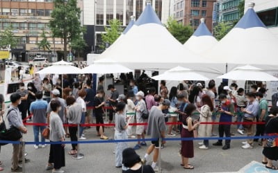 "선별진료소 혼잡도, '스마트서울맵'에서 확인하세요"