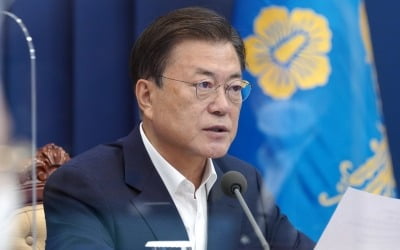 文대통령 "이번 주말 중대한 기로…어떤 변이라도 이겨내야"