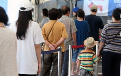 [속보] 최다 기록 또 깨졌다…오후 9시까지 신규 확진 이미 1681명