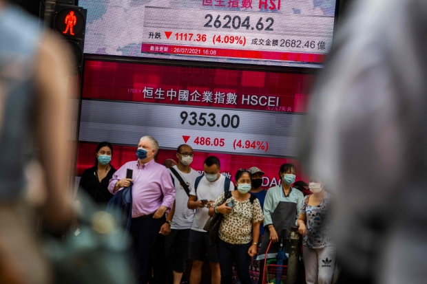 중국 기업규제 공포에 폭락한 홍콩 증시. /사진=AFP