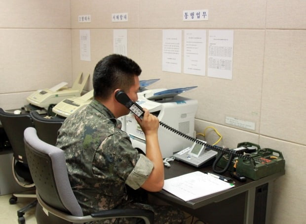 남북 군통신선 복구…서해지구 군통신선 오전 10시 개통 (사진=연합뉴스)