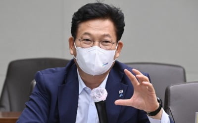 '법사위 양보 논란'에 선 그은 송영길 "여야 합의 지켜야"