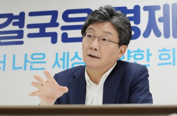  사진=연합뉴스