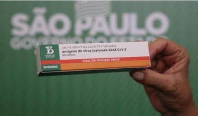브라질 자체 개발 코로나19 백신 '부탄박' 임상시험 이뤄질 듯