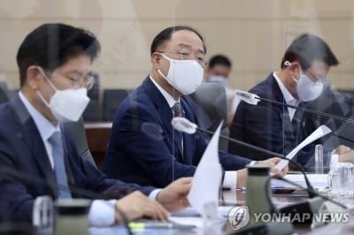 홍남기 "디지털세, 국익 관점에서 철저히 대응…10월까지 논의"