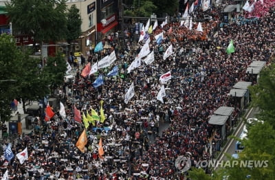 정부 "민주노총 불법 집회 유감…법적 조치 취할 것"