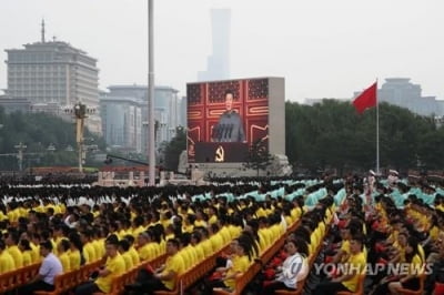 日공산당, 中공산당 100돌 축전 대신 돌직구 "국제법 지켜라"