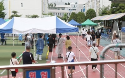 '26명 무더기 확진' 인천 초교…지역 내 전파 우려