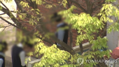 극단 선택 고교생 학교폭력 피해 의혹…경찰, 학교 전수조사