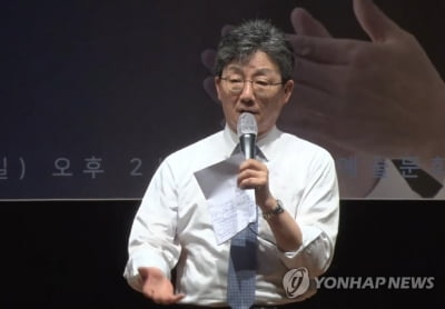 '우리는 발광체'…서머랠리 노리는 유승민·원희룡(종합)