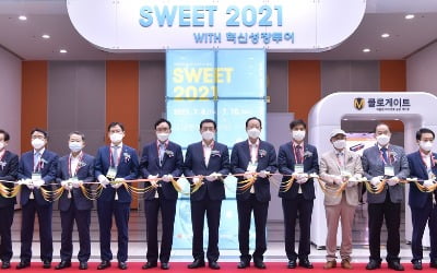 신재생 에너지 전시회 'SWEET 2021' 개막…245개사 참여