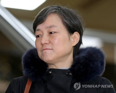 '종북콘서트 논란' 황선, 대법원서 무죄 확정