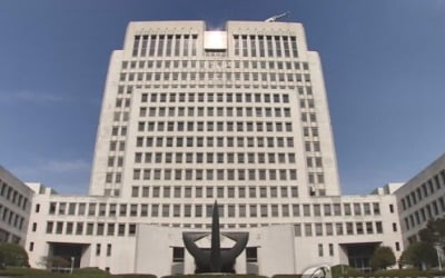 [2보] 대법, 수도권 법원에 2주간 재판 연기·변경 권고