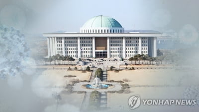 국회 기자실 2주간 폐쇄…본청 의사일정 정상진행