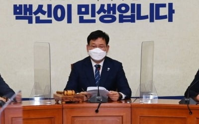 4단계 여파 국민지원금 다시 80%로?…더 두터운 피해지원론 부상