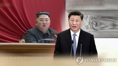 [2보] 시진핑 "北과 전략적 의사사통 강화"…북중정상 친서 교환