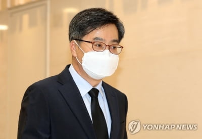 '잠룡' 김동연, 내주 책 출간…"자랑스러운 길 가고싶어"