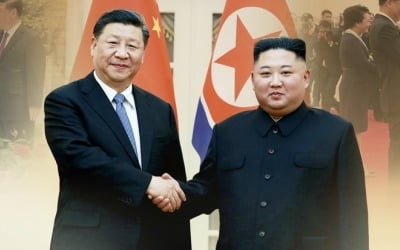 김정은·시진핑 친서교환…"적대세력 도전 속 더욱 강한 생활력"