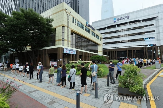 전국서 신규 집단감염 속출…감염경로 '조사중' 30.7% 최고치