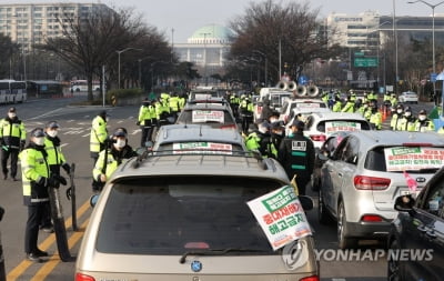 집회금지 통고에도 '차량 행진' 강행…주최자 檢 송치