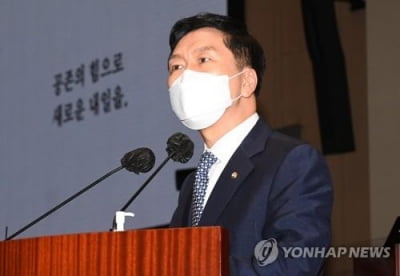 김기현 "중기, 나라의 큰 기둥…기업하기 좋은 환경 만들겠다"(종합)