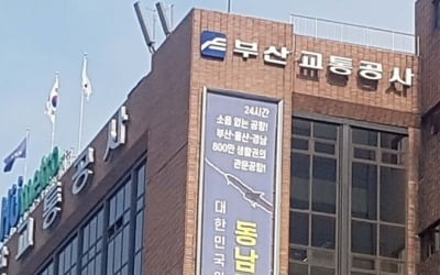 "부축해줄게" 지하철서 술 취한 여성 집까지 따라가 성폭행