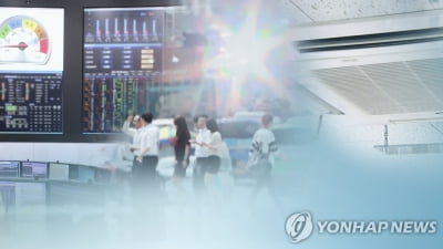 연일 폭염에 전력수요 올여름 최고…예비율 두자릿수 유지(종합)