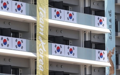 [올림픽] 결국 사라진 '이순신 장군' 현수막…일본 시민들은 기념촬영