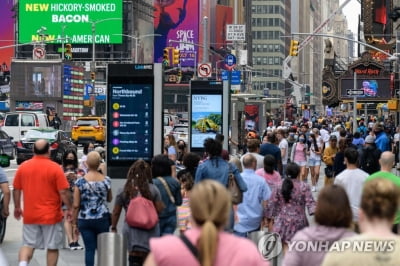 [특파원 시선] '몇달만 기다려보라'는데…인플레 우려는 진행형