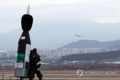 공항주변 항공기 소음 측정단위 바뀐다…지속시간 등 체감도 반영