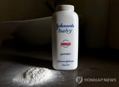 "J&J 베이비파우더 배상책임 부문 분할후 파산신청 검토"