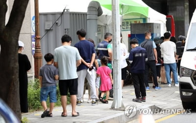 대전 서구 태권도장 매개 코로나19 확산…학교·학원가 비상