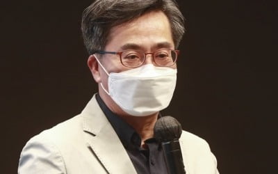 김동연 "나라 위해 몸 던지는 것 당연"…대선출마 시사(종합)