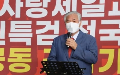 서울시 "사랑제일교회 등 방역수칙 반복 위반시 시설폐쇄 검토"