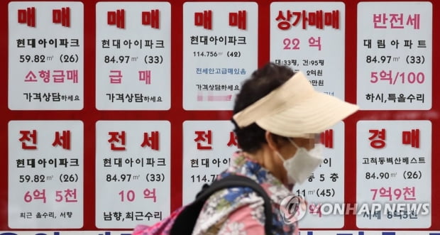 임대차법 1년…서울 아파트 전월세 계약 10건 중 8건은 '갱신'