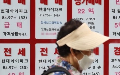 임대차법 1년…서울 아파트 전월세 계약 10건 중 8건은 '갱신'