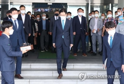 대법 '김경수 댓글조작 묵인' 인정…킹크랩 논란 끝