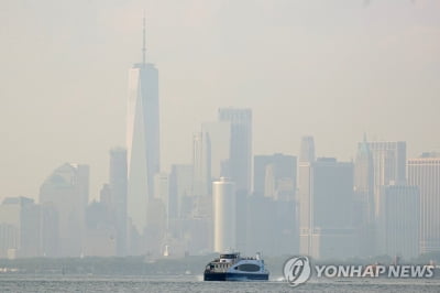 미 서부 산불로 뉴욕 대기질 세계 최악 수준