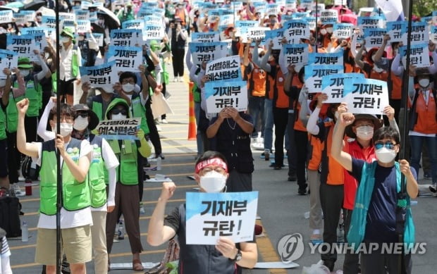 당국, 민주노총 내일 원주집회에 "코로나 전파위험…취소협의 중"