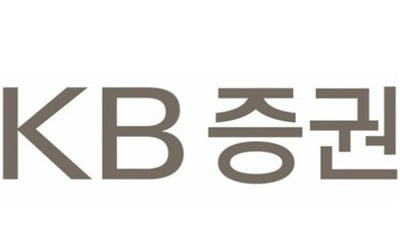 KB증권 상반기 영업이익 4천934억원…136% 증가(종합)