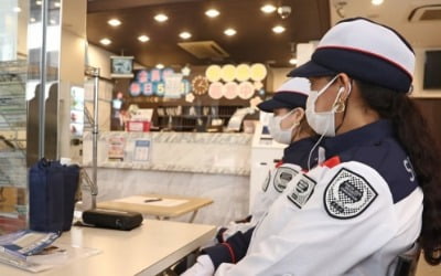 [올림픽] 요미우리신문 "선수·관계자 무단 외출 반복하면 14일 격리"