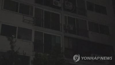 전주 진북동 일대 800여 세대 정전…30여 분만 복구