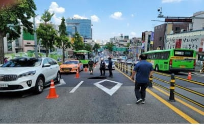 서울 안암역 근처 상수도 누수…도로 파이고 50세대 단수(종합)