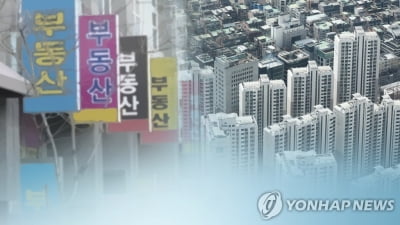 울산 주택 보유·소유율 전국 최고 수준인데도 집값 상승