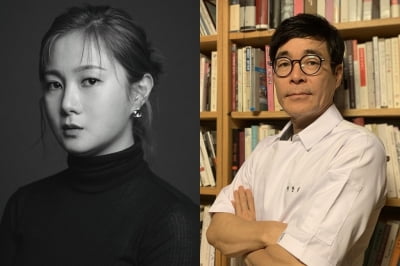 박나래-박찬일 셰프, tvN '노포의 영업비밀' 출연