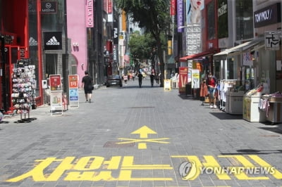 '외국인 관광객 사라진 명동'…소규모 상가 절반 문닫았다