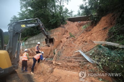 전남·경남 등 집중호우 피해 복구비 1천804억원 확정